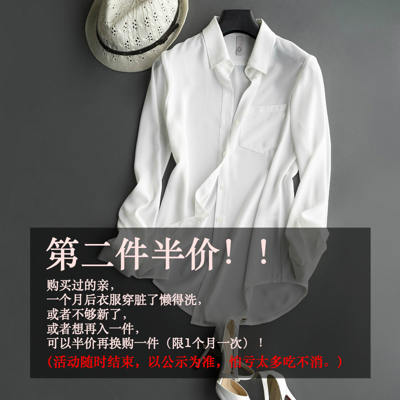 雪纺长袖韩国简约设计感小众白衬衫 5e衬衫