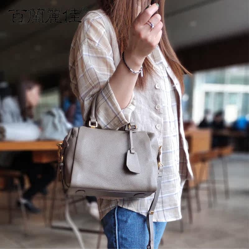 头层牛皮波士顿包2020新款简约女包 百兰丽佳箱包女士包袋