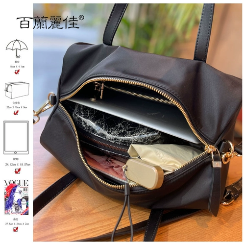 尼龙 牛虿 湔 嫫 づ  包 2021 年新罴蛟 夹 菹畜容潦痔徵 背斜姘