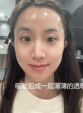 Lefilleo丽菲欧胶原蛋白灌注面膜 提亮补水保湿紧致涂抹式65g