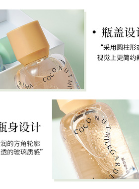 ODDIS奥迪丝水之境女士香水清新自然淡香大吉岭茶香便携香水50ml