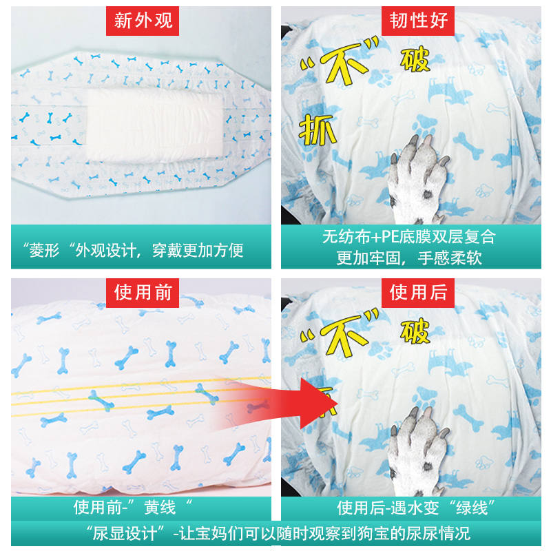 商品缩略图 3