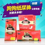 Доногские физиологические штаны, сука, господа, моча, домашние животные, подгузники домашних животных, менструальная тетя санитарная салфетка.