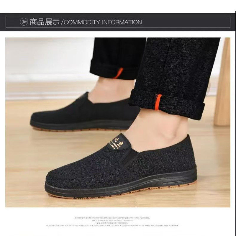老北京布鞋冬款中老年男鞋防滑软底爸爸老棉鞋加绒加厚劳保老布鞋,淘宝优惠券,粉丝福利购,淘宝优惠卷