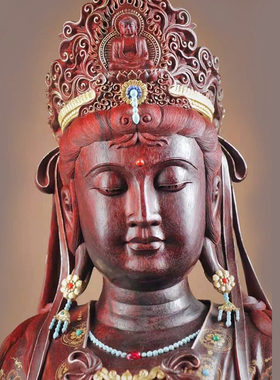 小叶紫檀观音菩萨木雕造像定制