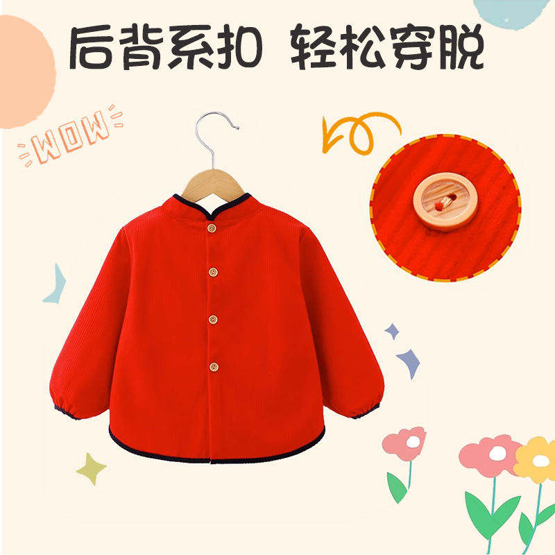 Chinese style New Year's baby eating smock waterproof and anti-dirty children's bib autumn and winter outer wear foreign style cute corduroy
