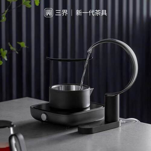 三界茶具套装简2代茶炉电陶炉小型煮茶器家用玻璃泡茶壶电热磁炉 - 图1