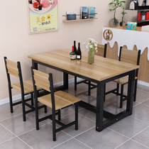 Small Eating Shop Fast Food Table And Chairs Combined Canteen Restaurant Table And Chairs 6 People 4 People Modern Minima Rectangular Fast Food Table