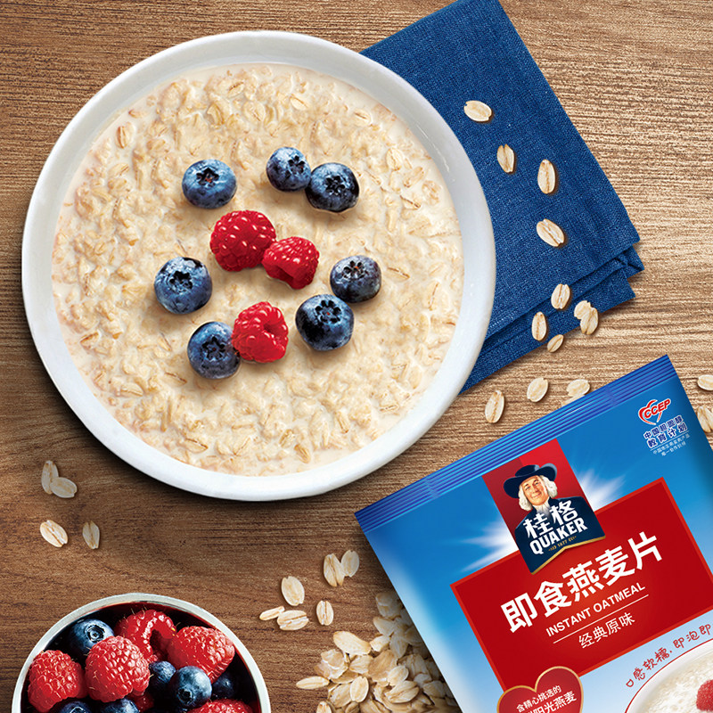 桂格燕麦片400g袋装冲调谷物制品即食纯燕麦片早餐代餐食品冲饮,淘宝优惠券,粉丝福利购,淘宝优惠卷