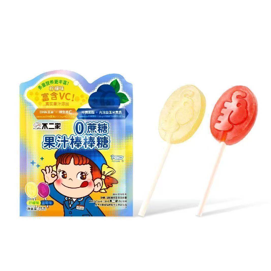 不二家0蔗糖维生素C果汁棒棒糖DHA藻油健康零食儿童棒棒糖,淘宝优惠券,粉丝福利购,淘宝优惠卷