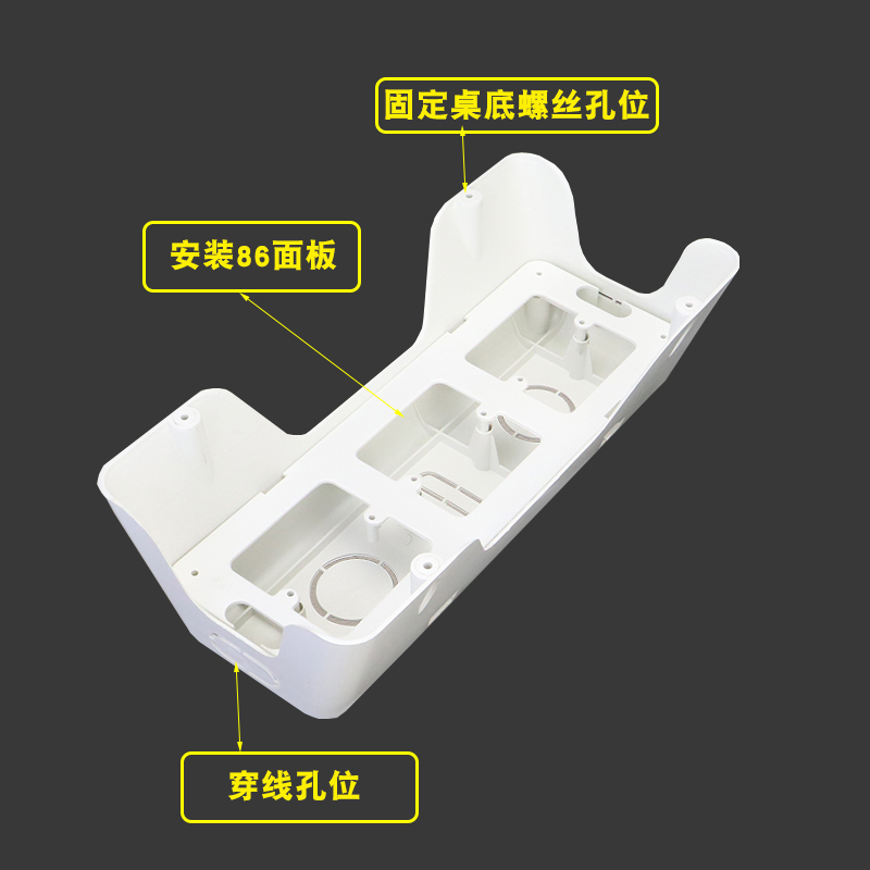 办公桌下走线槽可装86面板过线盒桌面吊线槽电脑桌插座槽定制-图2