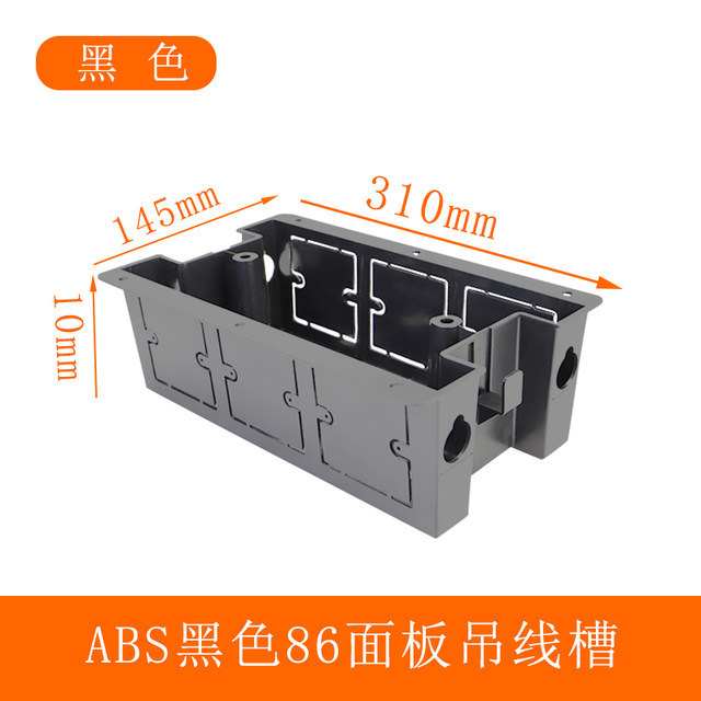 Office Desk 86 Panel Slot Socket Slot Wiring