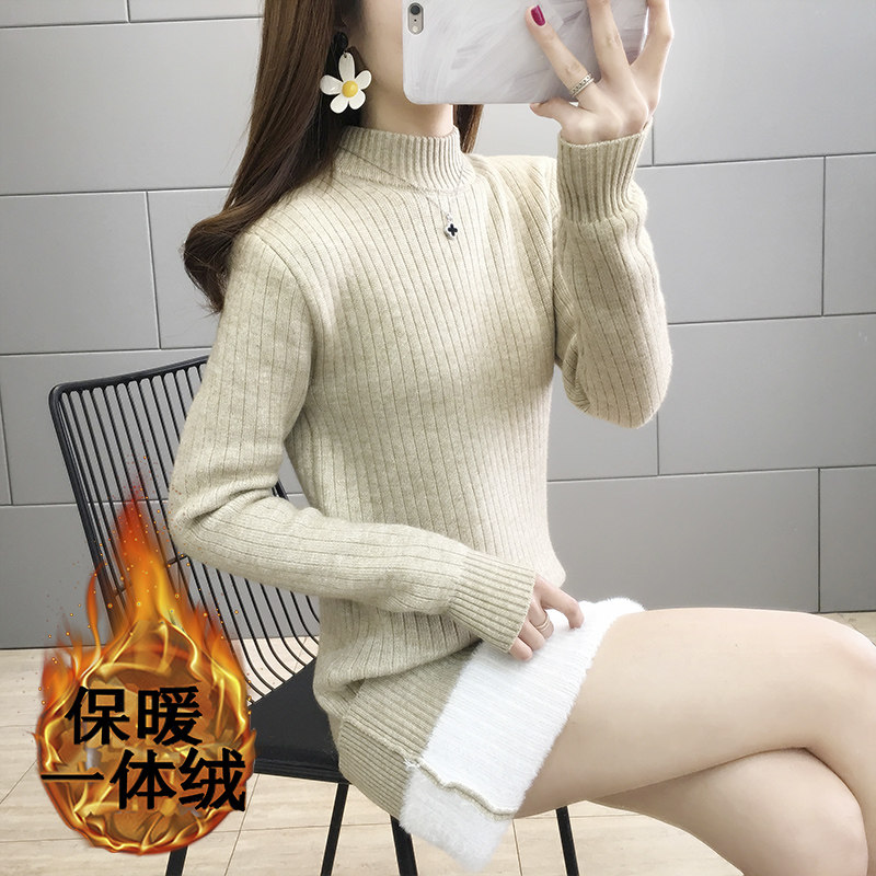 一体绒加绒毛衣裙中长款半高领保暖冬季连衣裙2025新款针织打底女,淘宝优惠券,粉丝福利购,淘宝优惠卷