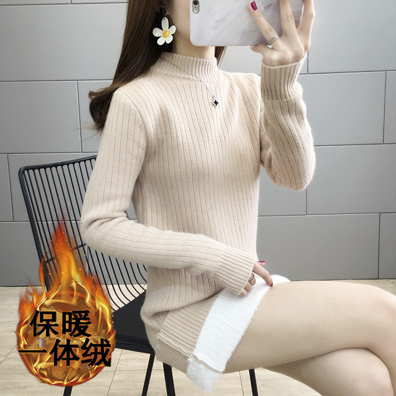 一体绒加绒毛衣裙中长款半高领保暖冬季连衣裙2025新款针织打底女,淘宝优惠券,粉丝福利购,淘宝优惠卷