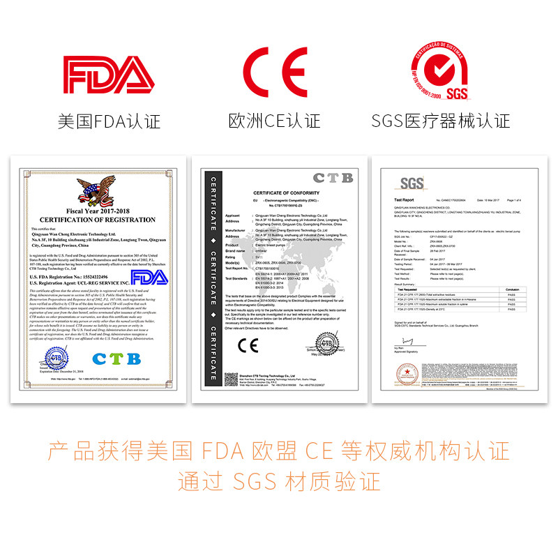 香港卡曼熊电动手动按摩充电吸奶器 卡曼熊吸奶器