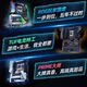 ASUS 9800X3D motherboard CPU set