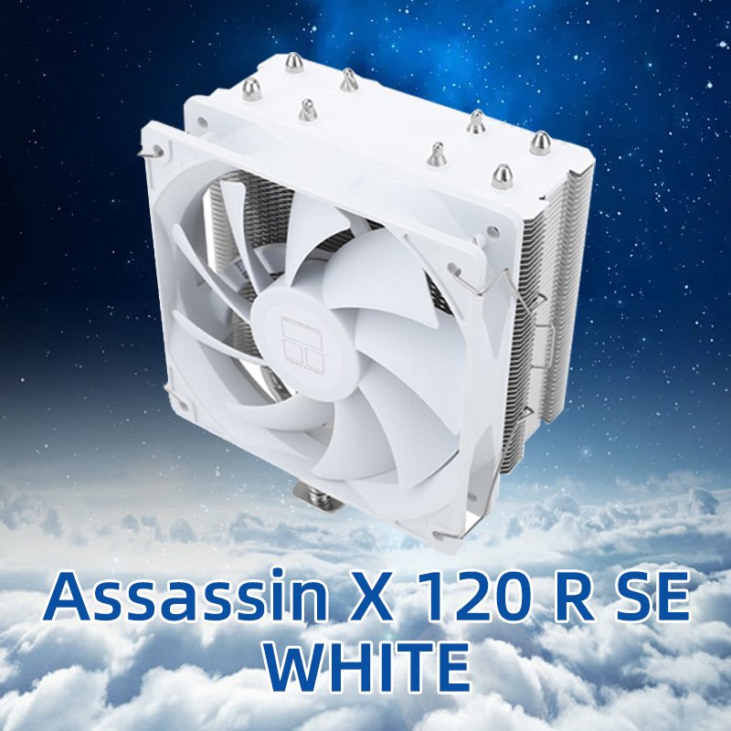 利民ax120r se风冷AK PA120电脑CPU散热器4/6热管逆热管1700风扇 - 图0