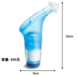 Powerbreate Function Function Deby Respiratory Device Device Упражнения в легких.