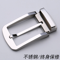 Belt head needle buckle mens 3 8CM stainless steel belt buckle head 3 0 3 5cm trouser belt buckle head male style accessory