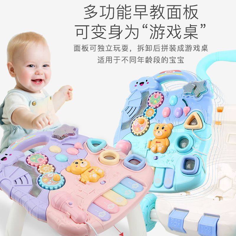 婴儿学步车防O型腿防侧翻宝宝学步手推车学走步助步车儿童玩具1岁,淘宝优惠券,粉丝福利购,淘宝优惠卷