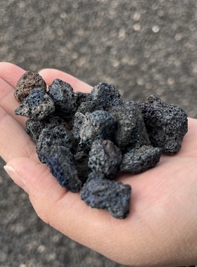 天然彩色火山石扩香石香薰摆件造景装饰