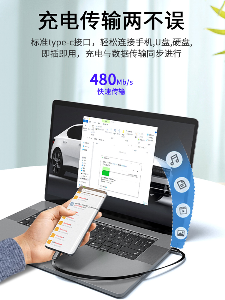 弯头Type-C快充100W数据线C口公对公对母延长线兼容苹果15华为手机小米Carplay转安卓盒子车机互联汽车投屏线
