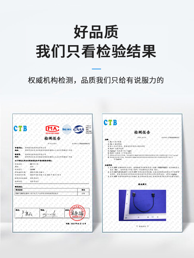 纯铜DB9连接线9针RS232串口线485通讯线公对公对母对母直连交叉 - 图2