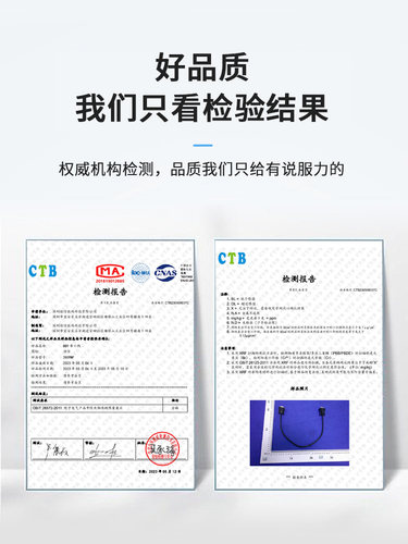 纯铜DB9连接线9针RS232串口线485通讯线公对公对母对母直连交叉 - 图3