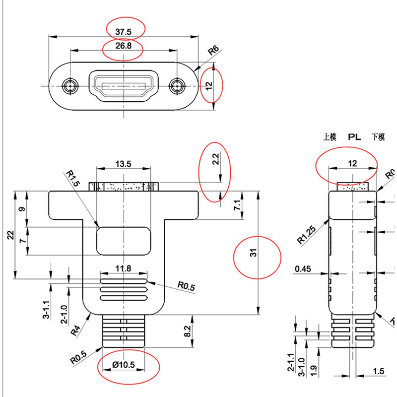 HDMI线2.0版19+1芯HDMI母对母延长线带耳朵螺丝孔固定4K高清线 - 图3