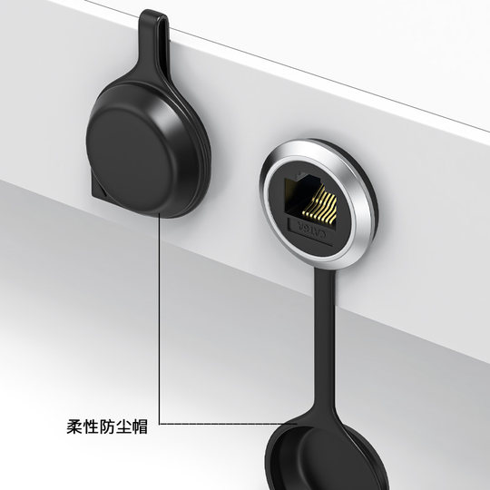 Round dustproof socket multimedia data module