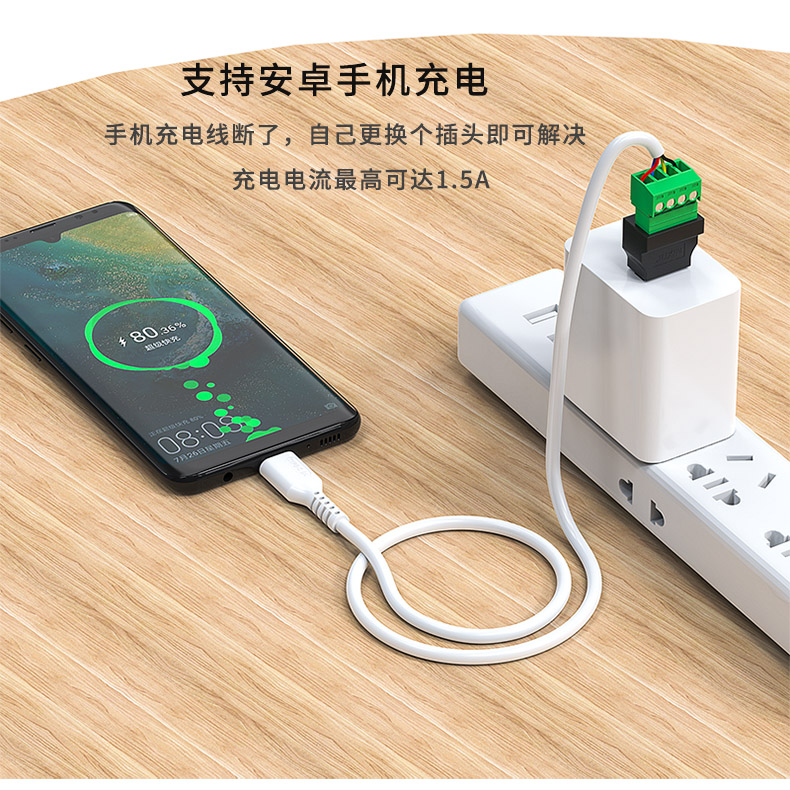 USB2.0免焊接插头usb公头母头电脑电视手机键盘鼠标接线头USB插头 - 图2