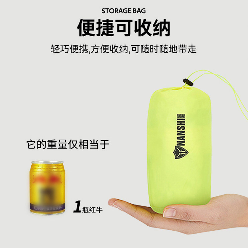 摩托车雨衣机车骑行防水雨裤套装大码男女防暴雨反光快穿脱冲锋衣,淘宝优惠券,粉丝福利购,淘宝优惠卷