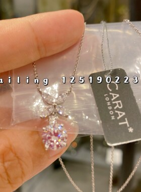 香港四叶草圆形钻石项链现货