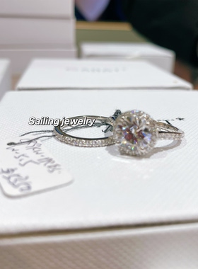 香港专柜 英国carat london 人造宝石戒指 一套两枚 婚礼订婚