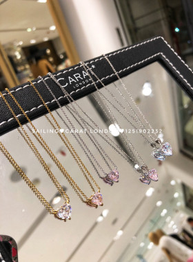 现货 香港专柜代购Carat London 心形人造钻石 粉钻 白钻项链吊坠