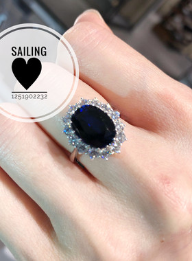 王妃同款蓝宝石戒指白金欧美