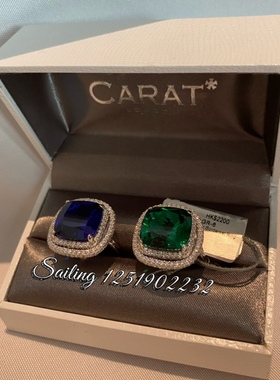 香港专柜代购 英国carat london 人造宝石戒指 蓝宝 祖母绿 欧美