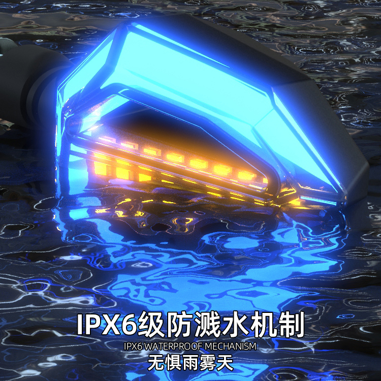 电动车灯改装配件转向灯GW250摩托车LED灯泡12V通用防水灵兽250SR-图0