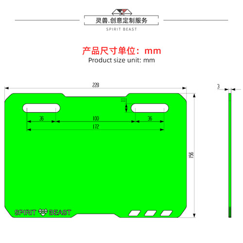 摩托车亚克力装饰框改装通用新交规托架灵兽透明边框踏板车后尾架 - 图2