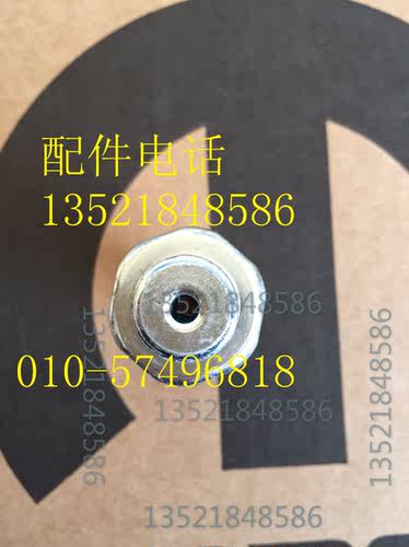 适用于克莱斯勒大捷龙300C酷威漫步者牧马人机油压力传感器感应器 - 图2
