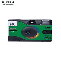 Fuji disposable film camera 135 with flash light sensation 400 can be shot 27 spot