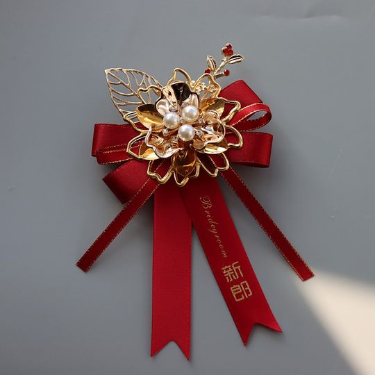 原创 高级感多层钻金色花朵酒红色胸花新郎结婚伴娘开业典礼襟花