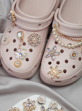金属鞋花适配crocs洞洞鞋