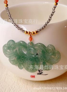 天然A货翡翠蓝水凤凰呈祥