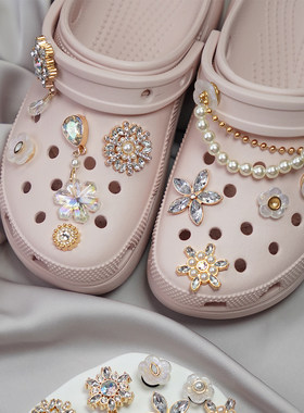 白鹿同款鞋花组合套装适用crocs鞋花洞洞鞋配件金属装饰扣diy配饰