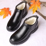 Хлопчатобумажная обувь, мужская зимняя теплая бархатная утолщенная шерстяная и меховая универсальная мужская обувь из натуральной кожи для папы, деловая повседневная кожаная обувь