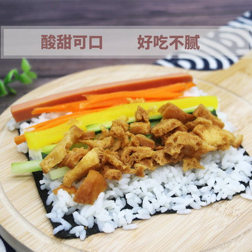 长源寿司黄萝卜条400g*2紫菜包饭材料食材罗韩式调酸甜味大根醋 - 图1