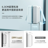 Маленький умный автоматический стеклянный легкий и тонкий робот, полностью автоматический