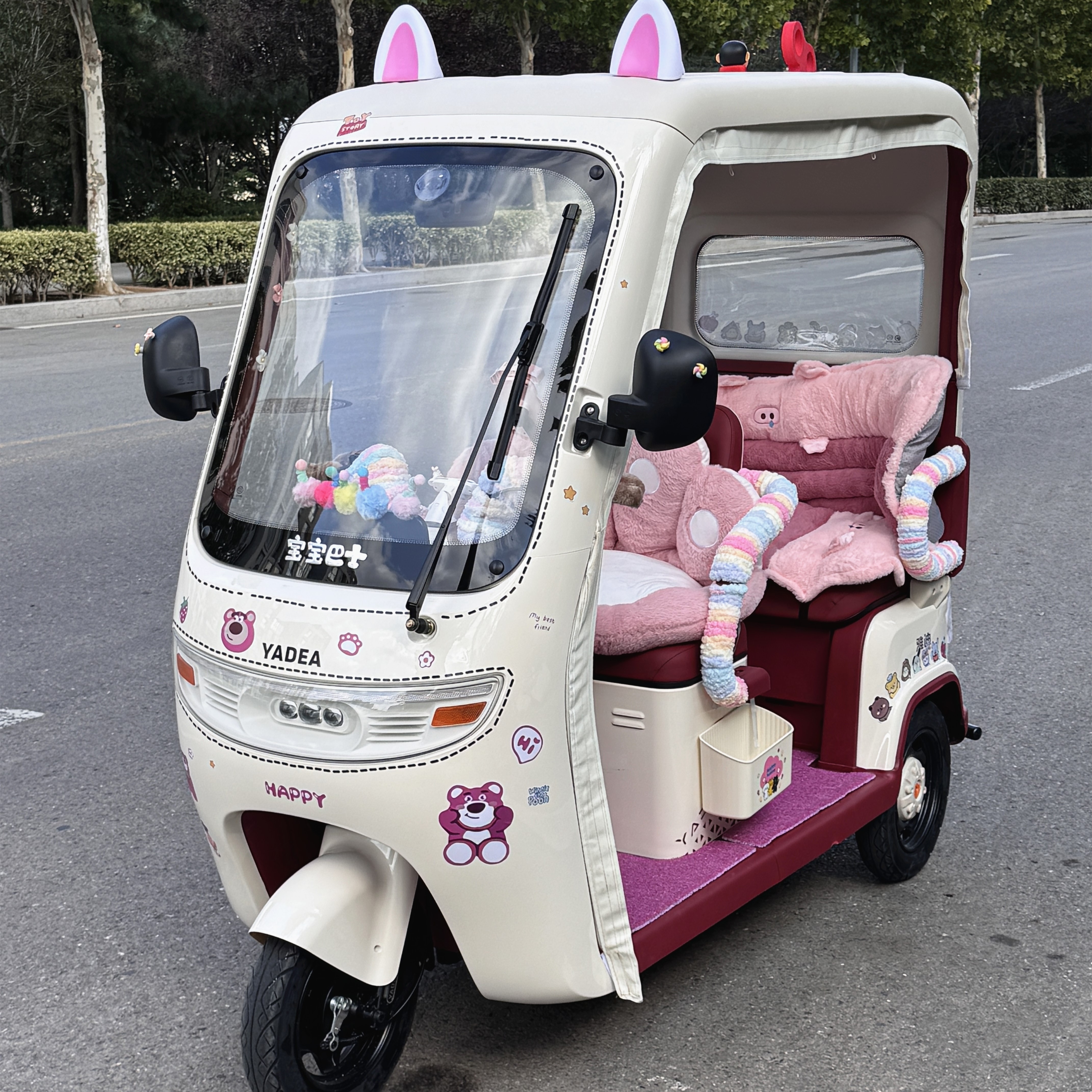 适用雅迪ev301三轮车装饰品电动车改造配件蝴蝶结小翅膀贴纸摆件 - 图1