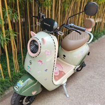 Electric car sticker decoration revamp Love Marsunny days Yiddish Suzuki Cute Electric Bottle Car Sticker with Ear Accessories Footbed